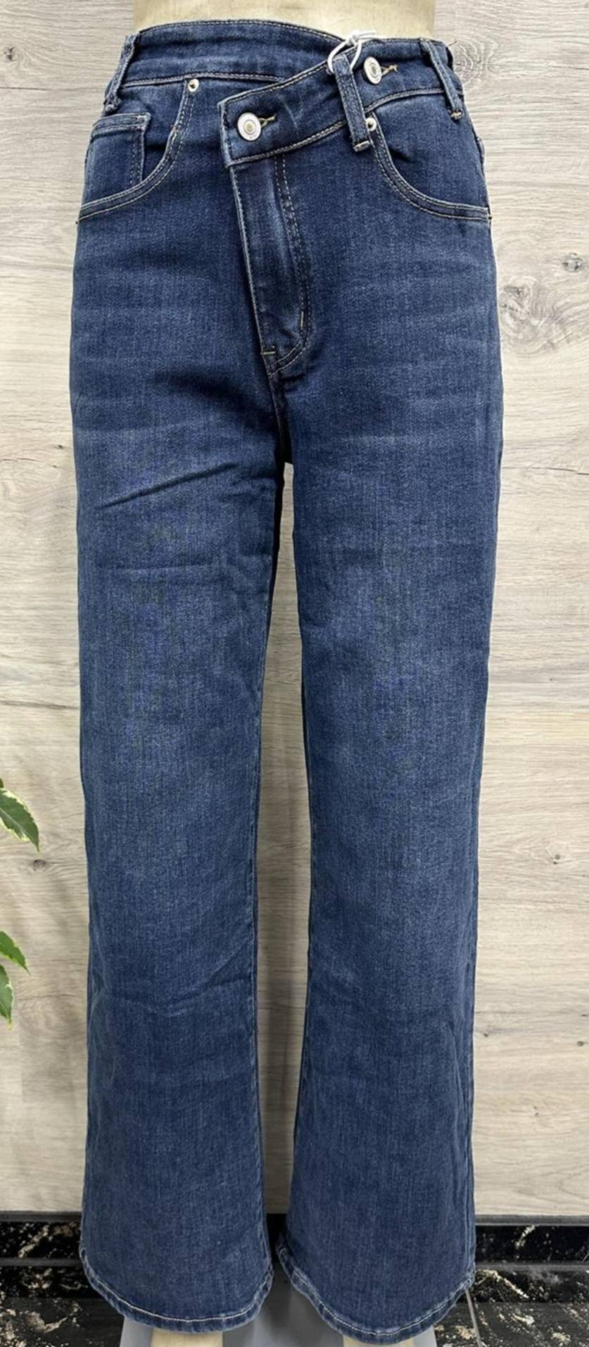 ❤️Jeans Maddy❤️