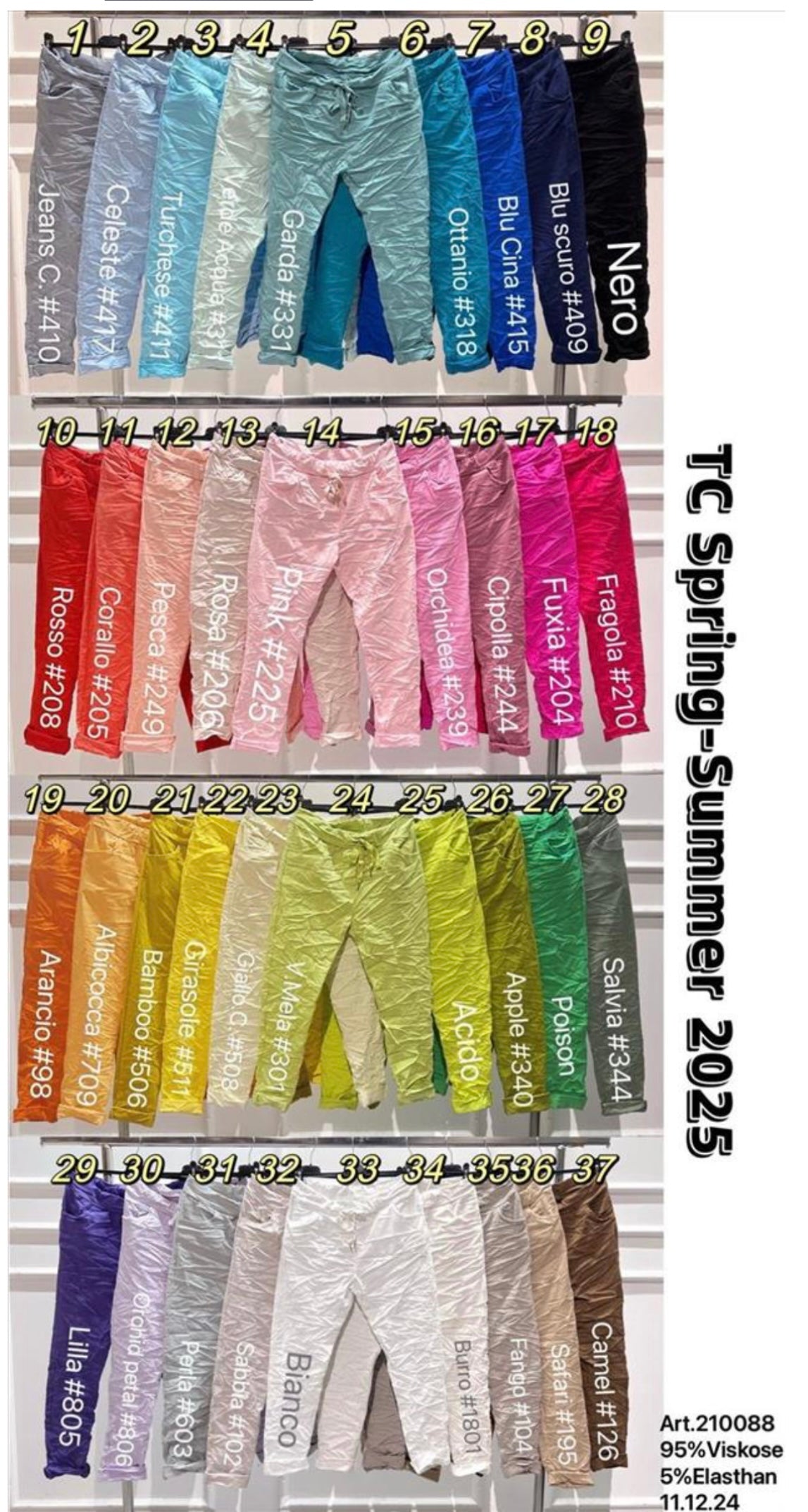 Summer Color Hose
