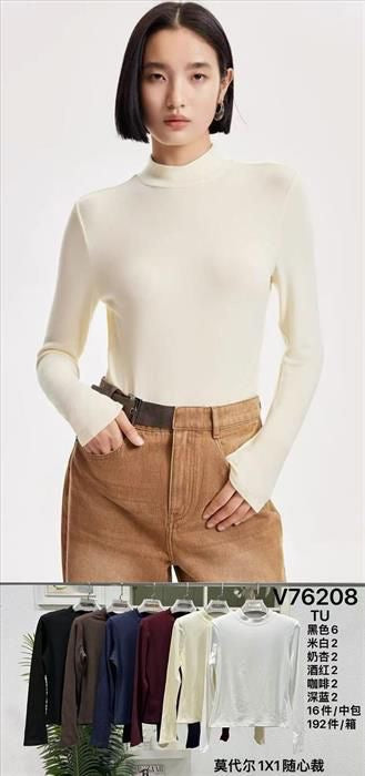 Top „Noelle“ – Elegant Basic