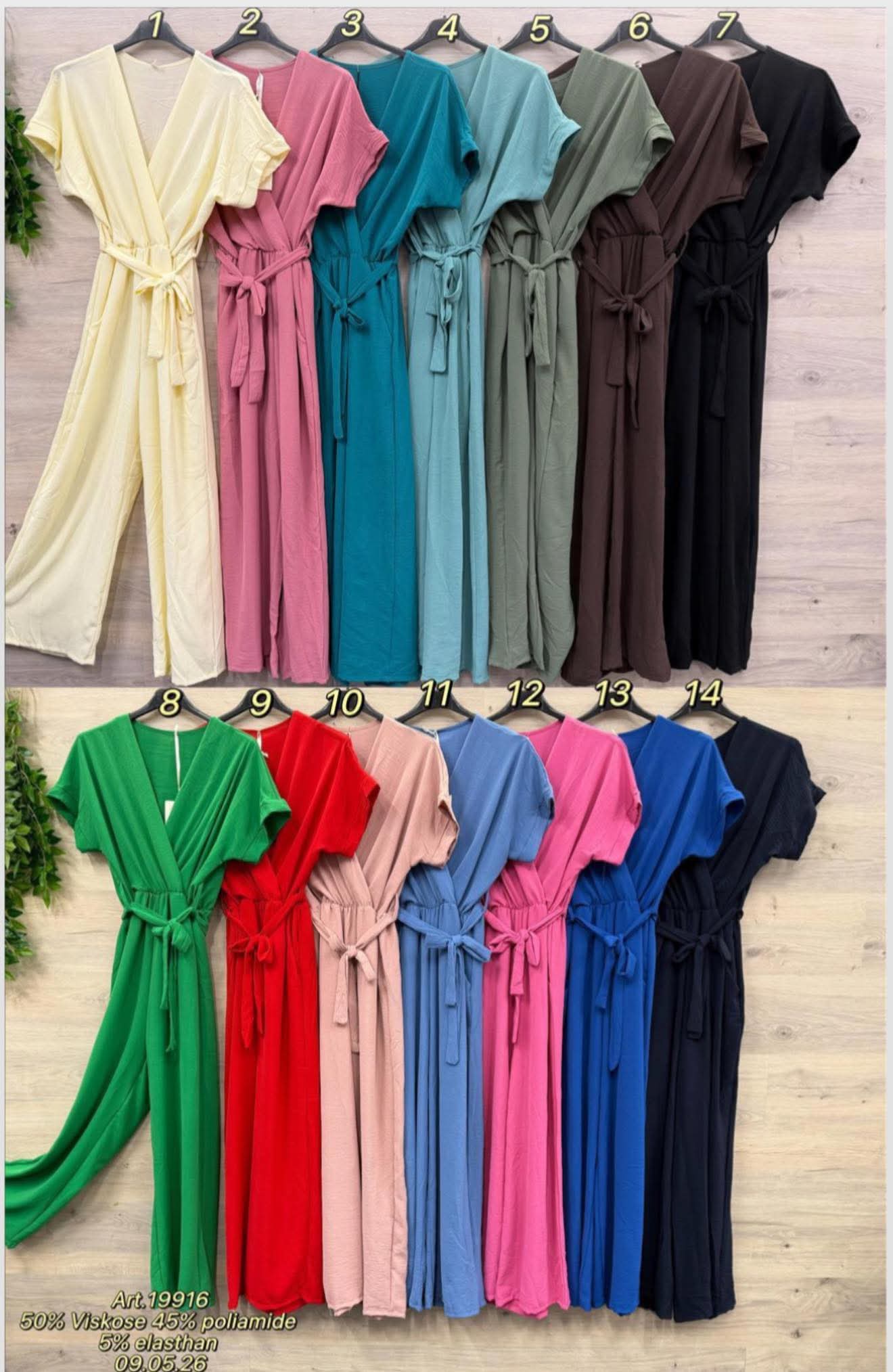Jumpsuit/Overall