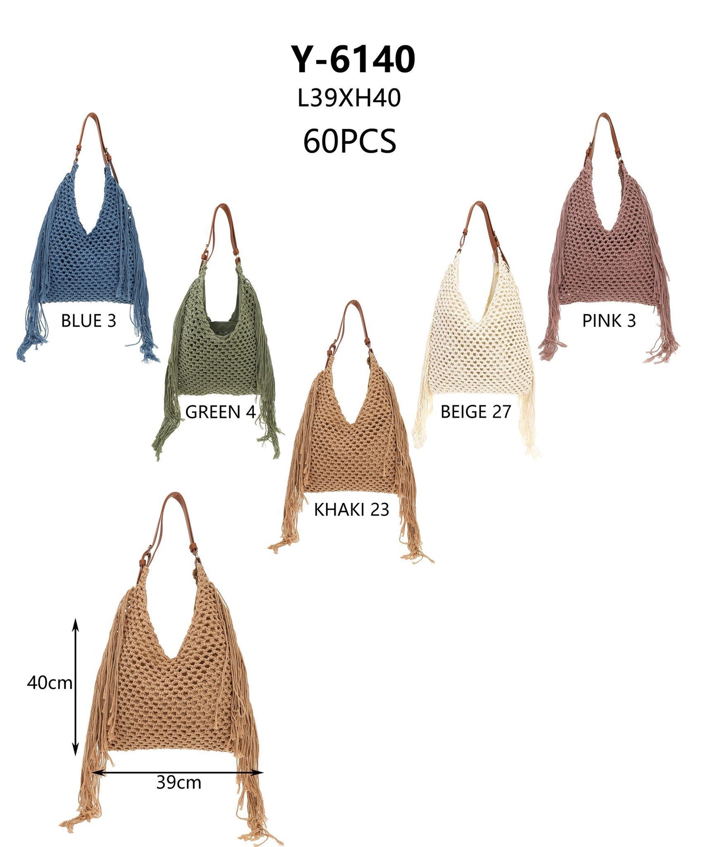 Macramée Tasche zum Megapreis.💥