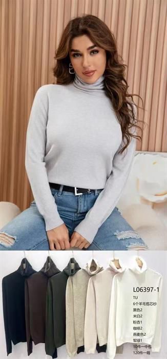 Feinstrick Rolli „Pure Comfort“ bis 42