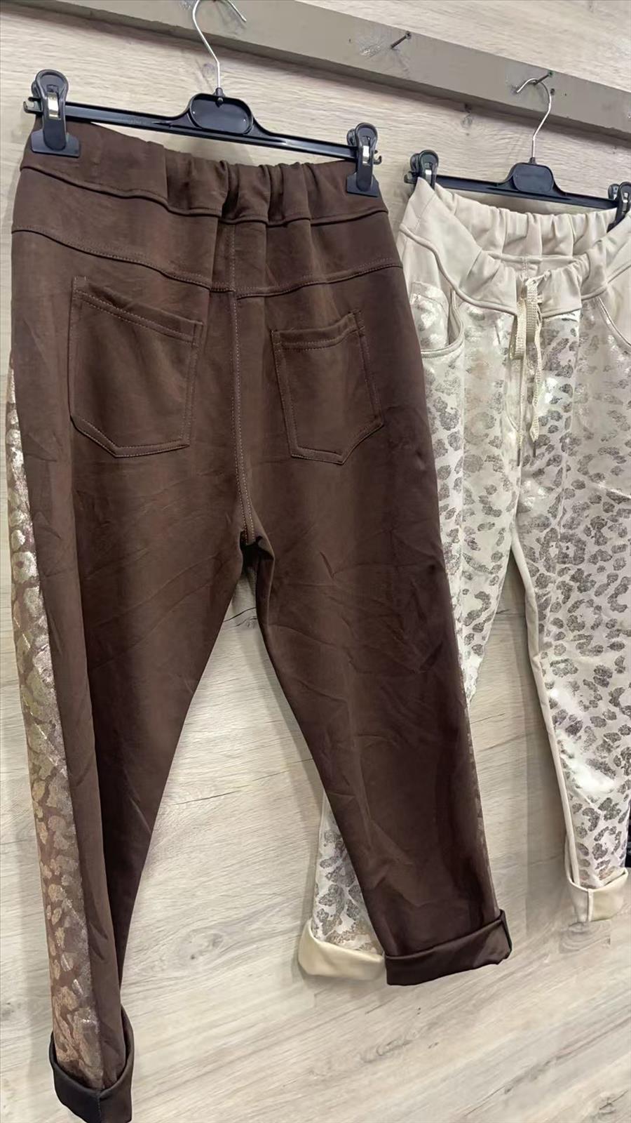 💥 Shiny Leo Hose Petra 36-44 💥 Butterstoff