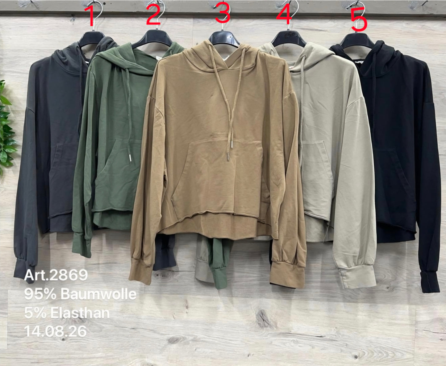 Lässiger Oversize Hoodie